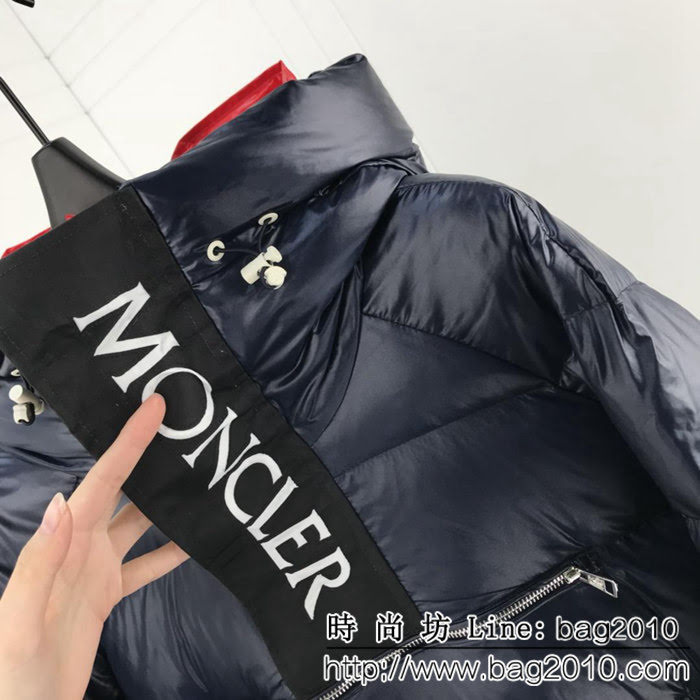 MONCLER蒙口 18冬季新款 套頭款 高端定制 男款保暖羽絨服 ydi1514